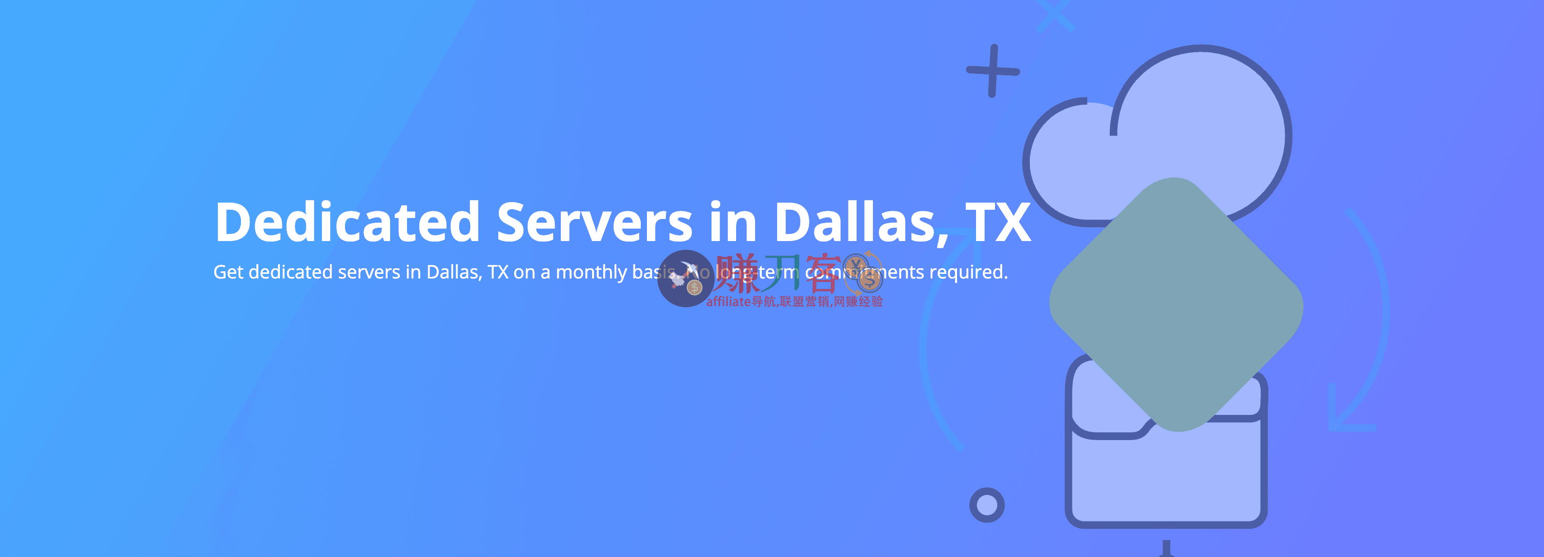 Spin Servers